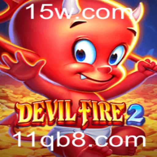 Explorando o Mundo de DevilFire2: Aventura e Estratégia no Cenário Atual